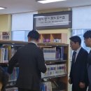 아리향기작은도서관 이미지