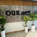 남위례역 아우어베이커리 [OUR_bakery] 입성!