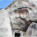 김구선생암각문 이미지