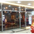 미래타워 이미지