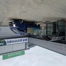 거기스크린골프 이미지