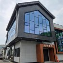 농부유통 - 남양주시 봉현로36번길 7 | 농부유통