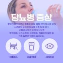 정승기정형외과의원 네이버블로그