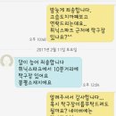 봉평체육관 이미지