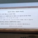 돈앤까 네이버블로그