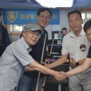 쉐빌로뜨당구클럽 이미지