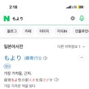 오그림투어