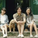 정다운 민박 이미지