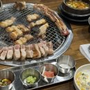 다독이네 숯불구이 2호점 네이버블로그