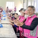 남평마을 회관 이미지