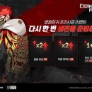 영원기획 이미지