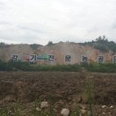 (주)산양종합개발 이미지