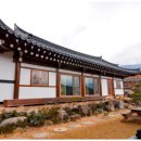 지리산한옥민박 이미지
