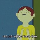 맨남성의원 네이버블로그