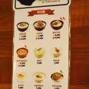 부산 아지매 국밥 인천서구청점 이미지