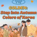 Colors of Korea