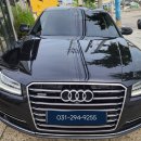 ACC 시스템 이미지