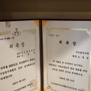 사하구-30 | 목,어깨통증,피로싹 풀리는 사하구마사지 후기