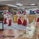 밸리댄스 주간 이미지