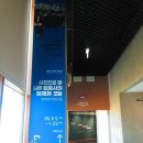 남원성 | 남도의병역사박물관] 기획 전시 : '높은 뜻을 기리다 <사진으로 본 나주 정렬사의 어제와 오늘>' 관람 후기