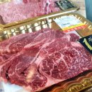 성원식육점 이미지