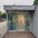 경춘선숲길 이미지