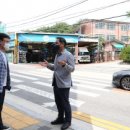 창림초등학교 이미지