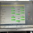 토우자동차공업사 이미지