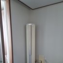 금정클린케어