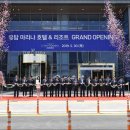 (주)유탑 이미지