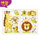 숲속나라유치원 이미지