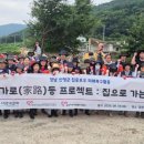 서구자원봉사센터 이미지