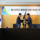 한주이엔씨 이미지