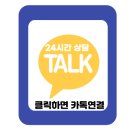 화순카서비스 이미지