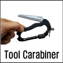 Tool Carabiner (5 in one carabiner) 이미지