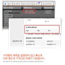 해피여행사 이미지
