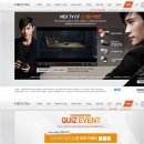 Sony NEX TV CF 스크랩 이벤트 이미지