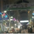 삼방전통시장 이미지