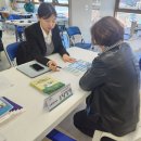 영덕국민체육센터 이미지