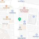 여수연합한의원 이미지