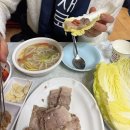 성산고입구3가 1 | [서울] 을지로3가 종로맛집 또간집 추천｜노포 감성 대련집 내돈내산 솔직후기