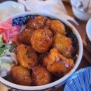 루팡덮밥 이미지