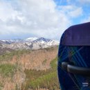 돈의비밀 - 04. 돈과 시간, 분산과 집중 | 일본 나고야 다카야마 시라카와고 버스투어 후기, 후나사카 양조장 공항 비교 시라카와고 맛집 후기