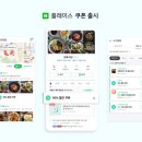 프로마케팅솔루션 이미지