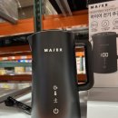 선천남로L | 전기포트 추천 코스트코 MAIER 마이어 전기주전자 후기