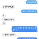 서정초교 | 고사믜일상