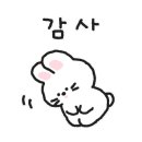 커피에꿀떡