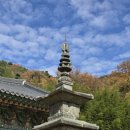 백장암 보살좌상 이미지