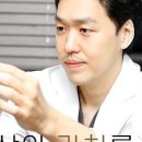 리프성형외과의원