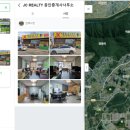 JC REALTY 공인중개사사무소 이미지
